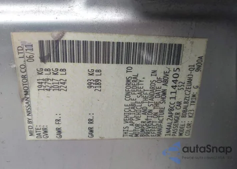 2012 Nissan Altima 2.5 S из США, поврежденный, VIN 1N4AL2AP8CC114405